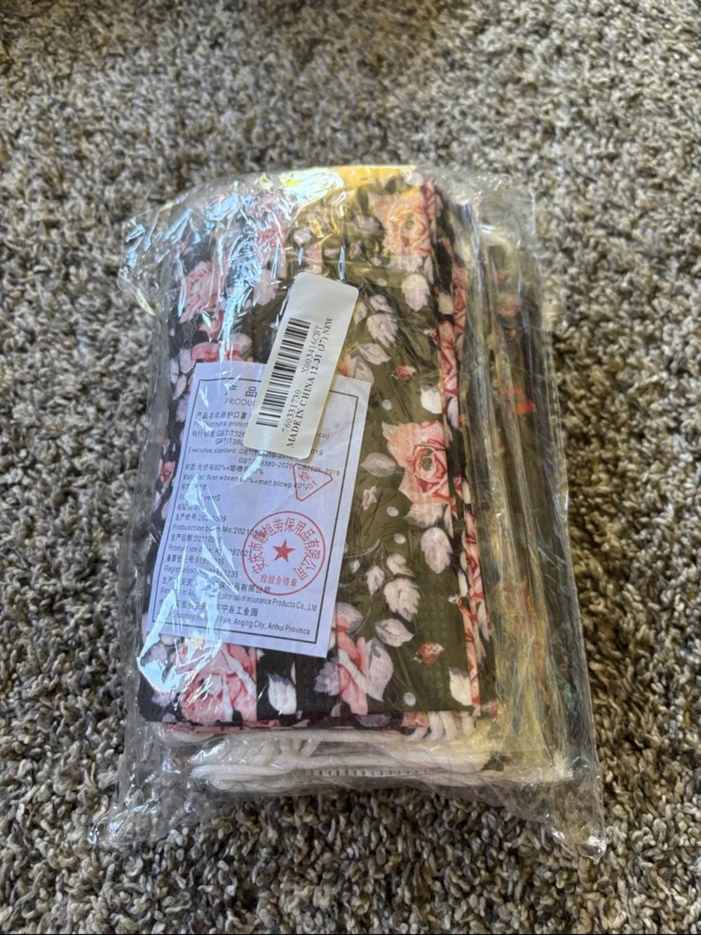 Floral Face Masks